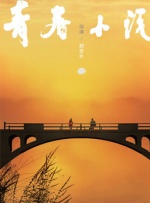 女人的奶无遮挡